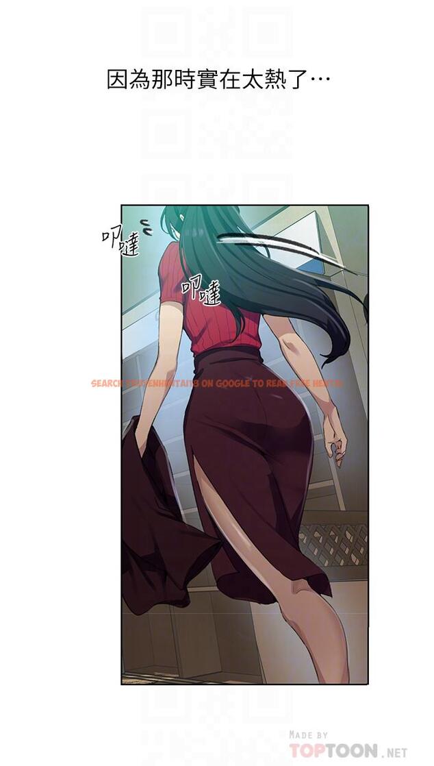 查看漫画秘密教學 - 第122話-你老公睡了,就來找我 - www.tymanga.com中的834734图片 查看漫画秘密教學 - 第122話-你老公睡了,就來找我 - www.tymanga.com中的834734图片