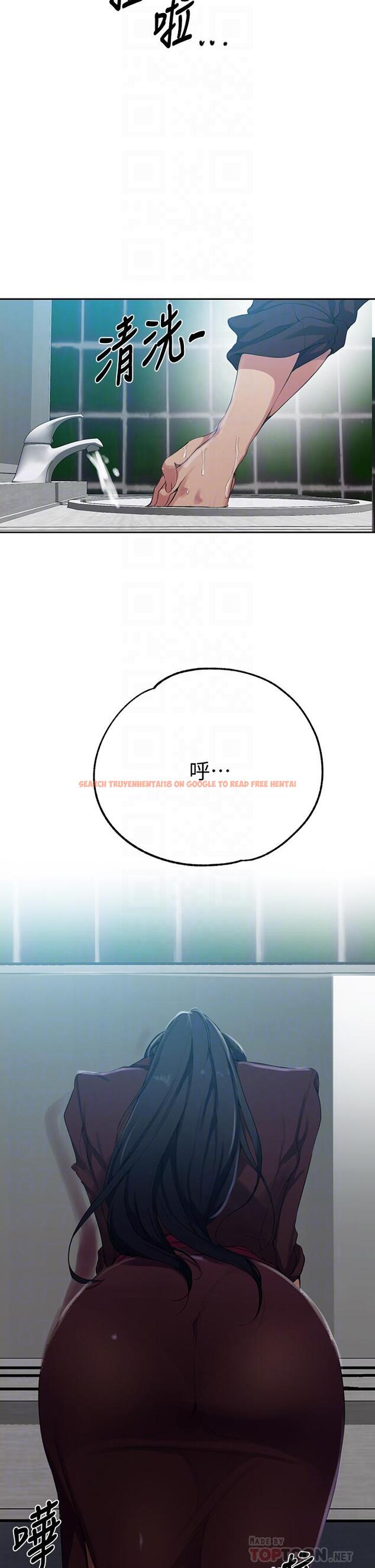 查看漫画秘密教學 - 第122話-你老公睡了,就來找我 - www.tymanga.com中的834736图片 查看漫画秘密教學 - 第122話-你老公睡了,就來找我 - www.tymanga.com中的834736图片