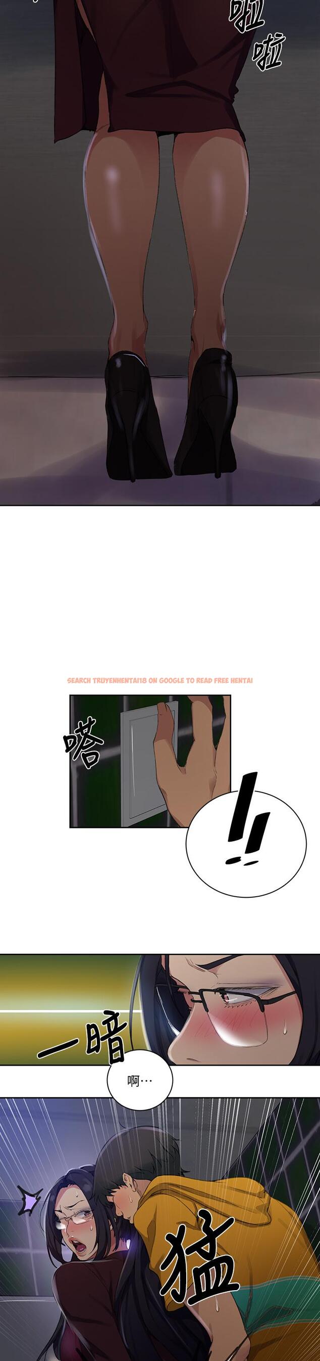 查看漫画秘密教學 - 第122話-你老公睡了,就來找我 - www.tymanga.com中的834737图片 查看漫画秘密教學 - 第122話-你老公睡了,就來找我 - www.tymanga.com中的834737图片