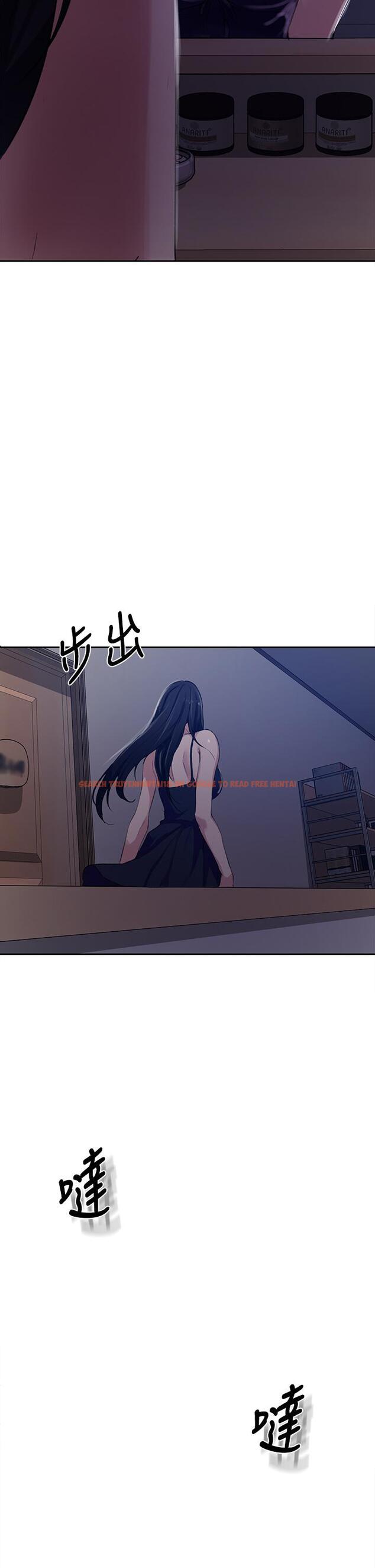 查看漫画秘密教學 - 第122話-你老公睡了,就來找我 - www.tymanga.com中的834748图片 查看漫画秘密教學 - 第122話-你老公睡了,就來找我 - www.tymanga.com中的834748图片