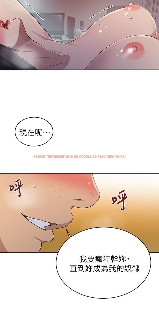 查看漫画秘密教學 - 第123話-讓你變成我的性奴隸 - www.tymanga.com中的837159图片
