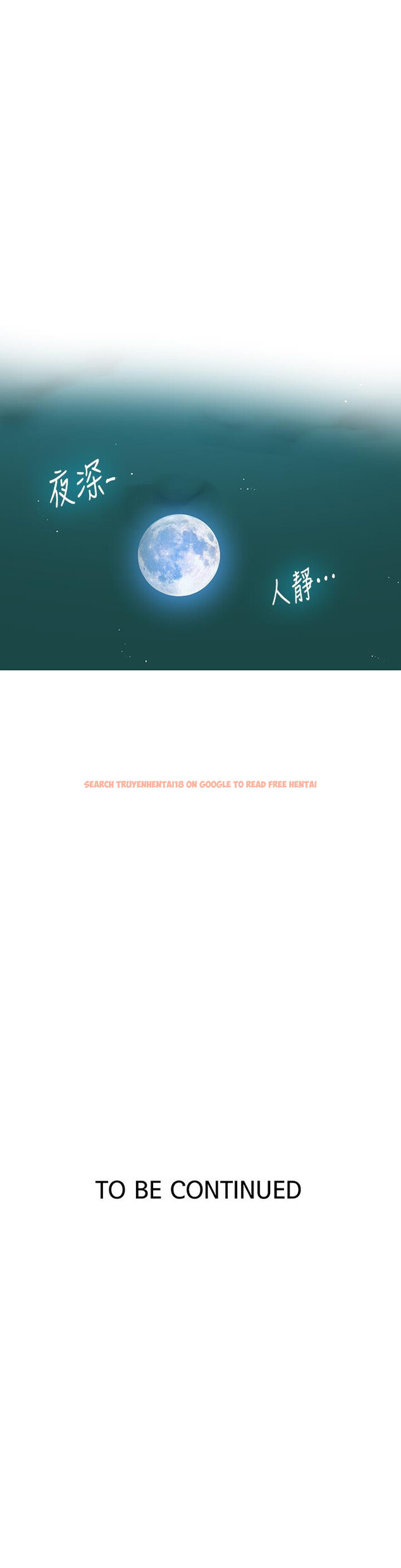 查看漫画秘密教學 - 第123話-讓你變成我的性奴隸 - www.tymanga.com中的837178图片