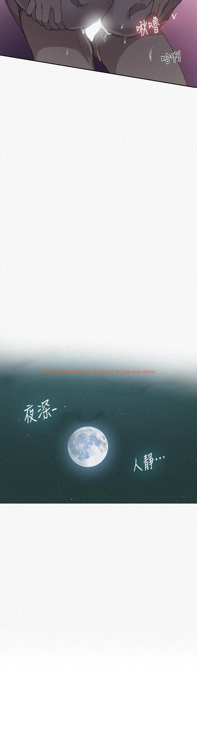 查看漫画秘密教學 - 第124話-意猶未盡的人妻 - www.tymanga.com中的839698图片 查看漫画秘密教學 - 第124話-意猶未盡的人妻 - www.tymanga.com中的839698图片