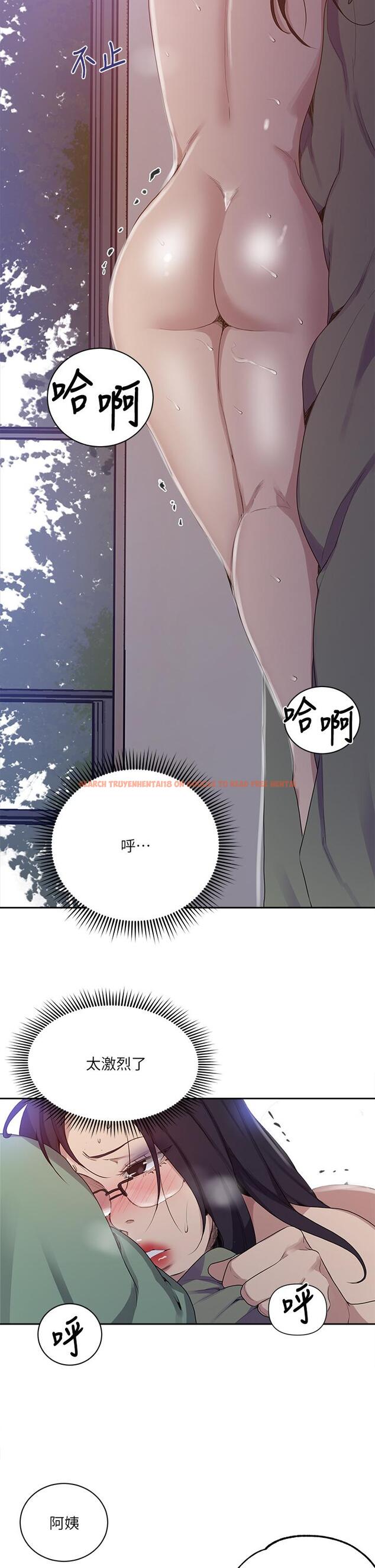 查看漫画秘密教學 - 第124話-意猶未盡的人妻 - www.tymanga.com中的839700图片 查看漫画秘密教學 - 第124話-意猶未盡的人妻 - www.tymanga.com中的839700图片