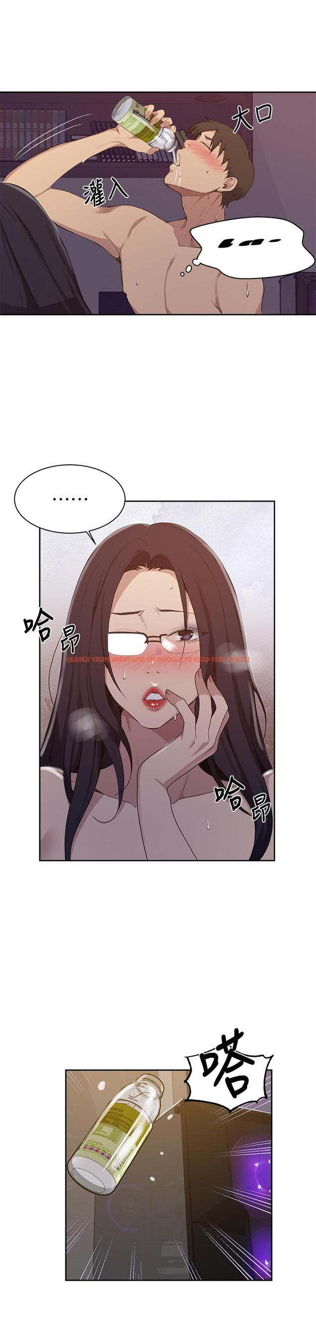 查看漫画秘密教學 - 第124話-意猶未盡的人妻 - www.tymanga.com中的839702图片 查看漫画秘密教學 - 第124話-意猶未盡的人妻 - www.tymanga.com中的839702图片