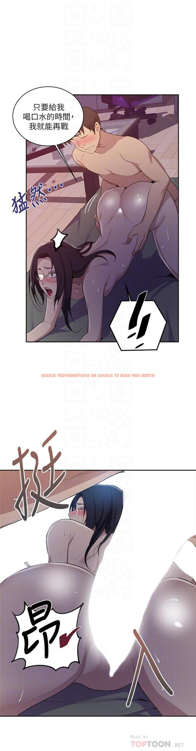 查看漫画秘密教學 - 第124話-意猶未盡的人妻 - www.tymanga.com中的839703图片 查看漫画秘密教學 - 第124話-意猶未盡的人妻 - www.tymanga.com中的839703图片