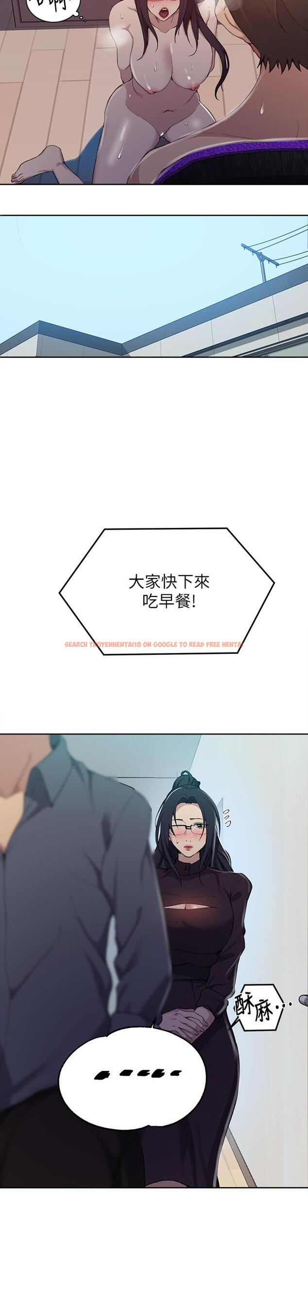 查看漫画秘密教學 - 第124話-意猶未盡的人妻 - www.tymanga.com中的839725图片 查看漫画秘密教學 - 第124話-意猶未盡的人妻 - www.tymanga.com中的839725图片