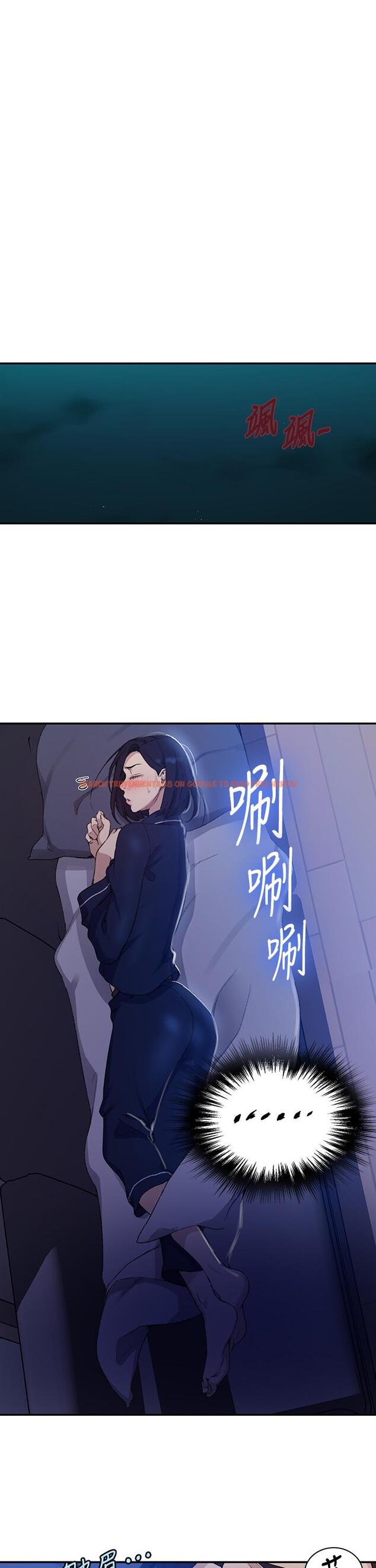 查看漫画秘密教學 - 第125話-直接在舒亞面前做 - www.tymanga.com中的842059图片