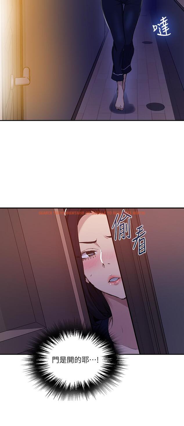 查看漫画秘密教學 - 第125話-直接在舒亞面前做 - www.tymanga.com中的842062图片