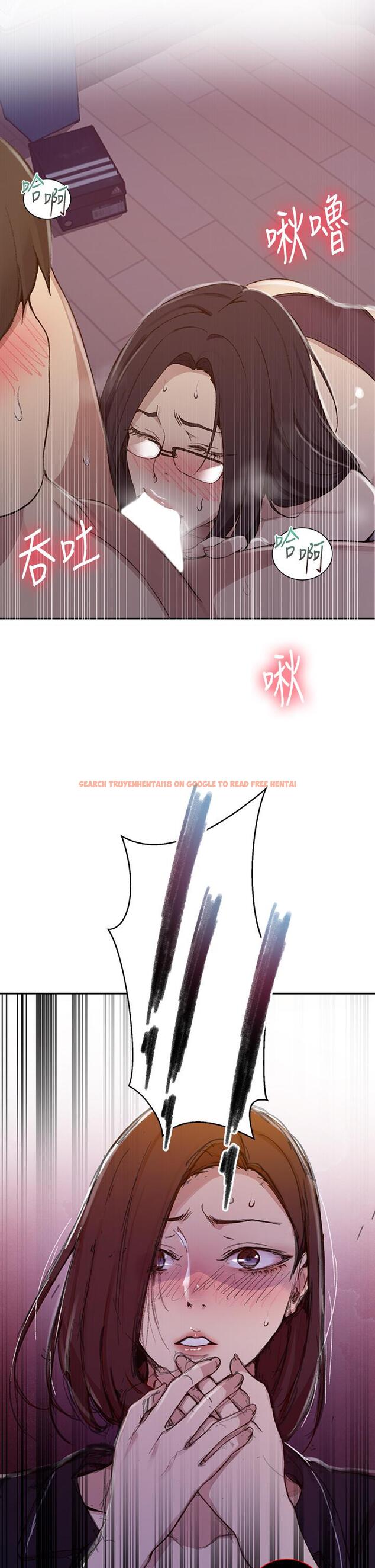 查看漫画秘密教學 - 第125話-直接在舒亞面前做 - www.tymanga.com中的842063图片