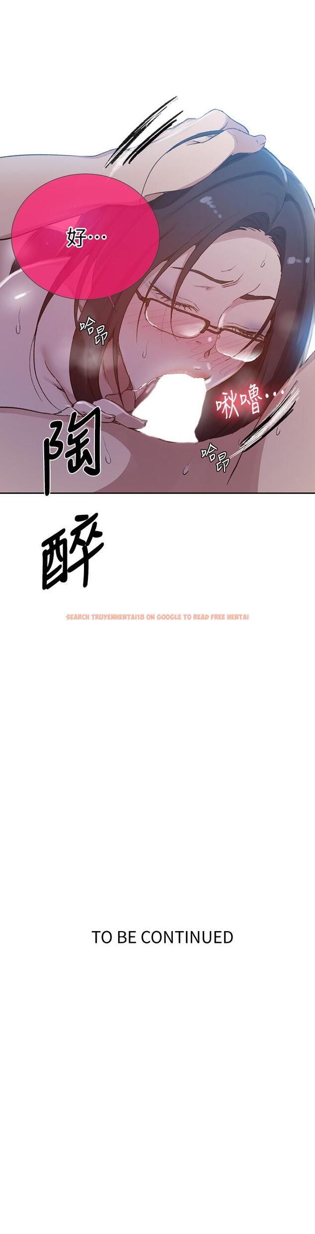 查看漫画秘密教學 - 第125話-直接在舒亞面前做 - www.tymanga.com中的842065图片