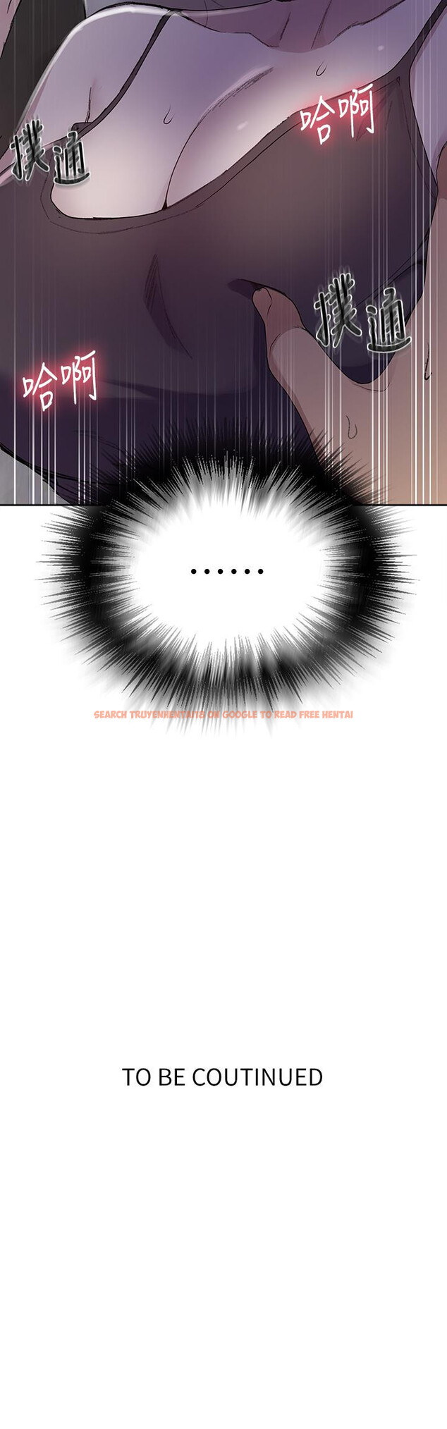 查看漫画秘密教學 - 第127話-我今天是安全期 - www.tymanga.com中的848322图片