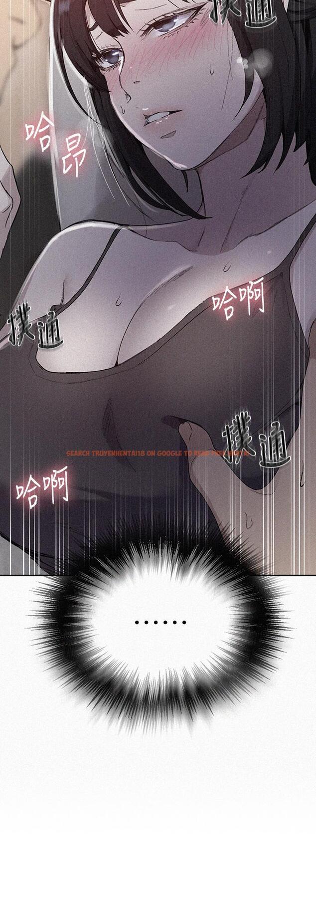 查看漫画秘密教學 - 第128話-對你為所欲為的權力 - www.tymanga.com中的850993图片