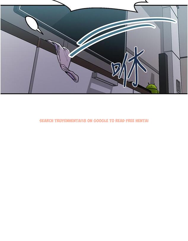 查看漫画秘密教學 - 第128話-對你為所欲為的權力 - www.tymanga.com中的851014图片