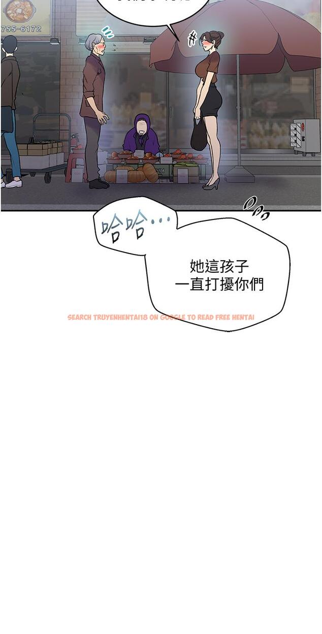 查看漫画秘密教學 - 第129話-趁沒人的時候盡情做吧 - www.tymanga.com中的854011图片