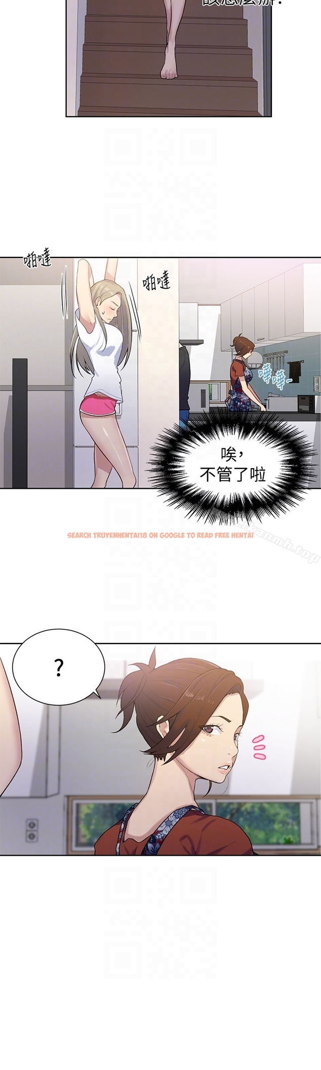 查看漫画秘密教學 - 第13話-子豪…今天要跟姊姊一起玩嗎? - sayhentaiz.net中的408357图片