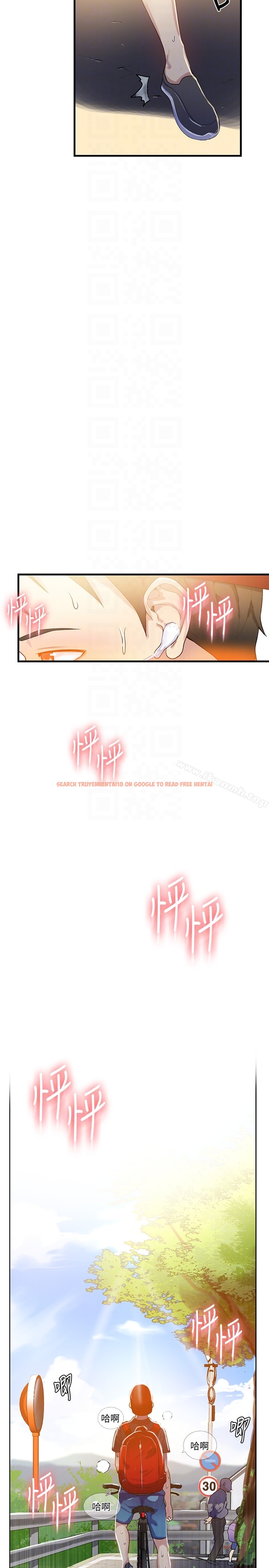 查看漫画秘密教學 - 第13話-子豪…今天要跟姊姊一起玩嗎? - sayhentaiz.net中的408414图片