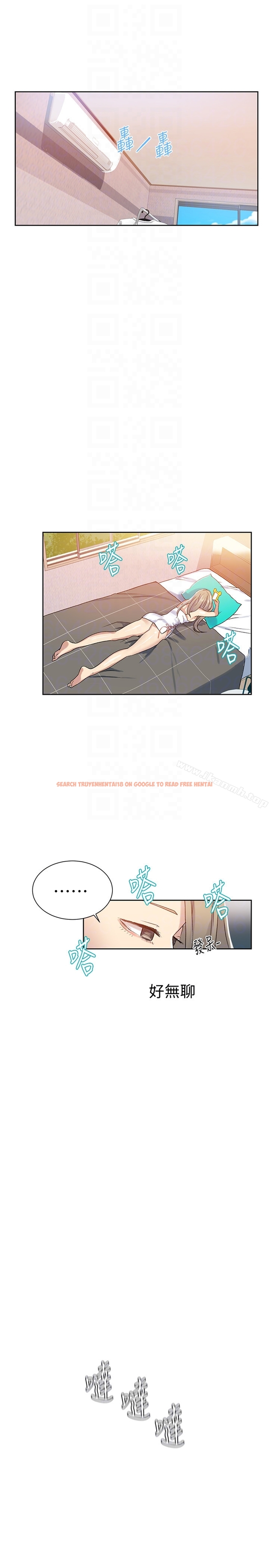 查看漫画秘密教學 - 第13話-子豪…今天要跟姊姊一起玩嗎? - sayhentaiz.net中的408428图片