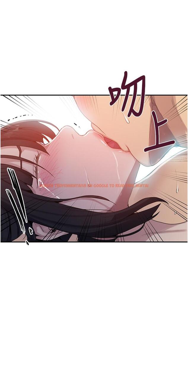 查看漫画秘密教學 - 第130話-你離不開我的大老二了 - www.tymanga.com中的861962图片