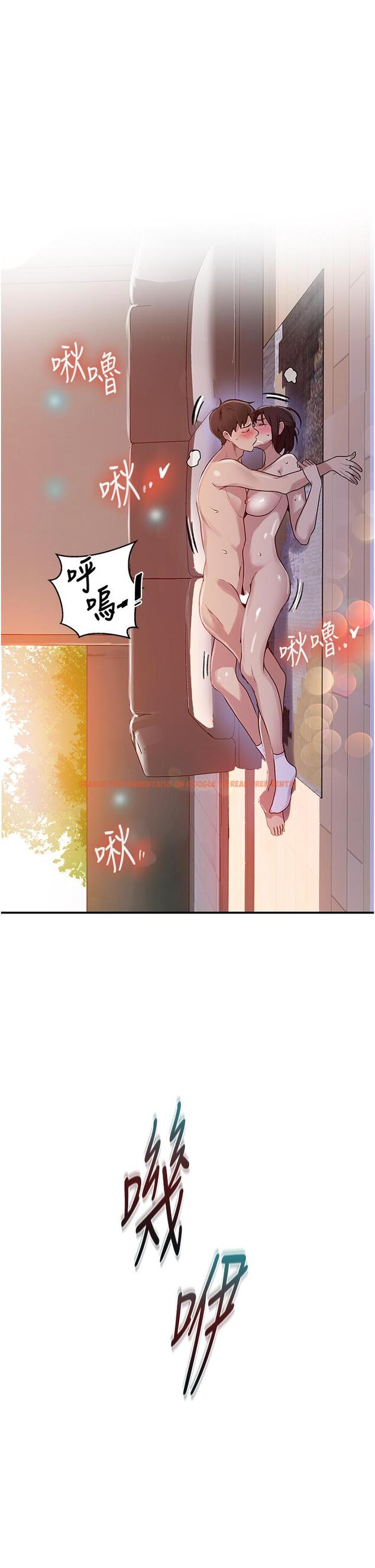 查看漫画秘密教學 - 第130話-你離不開我的大老二了 - www.tymanga.com中的861963图片