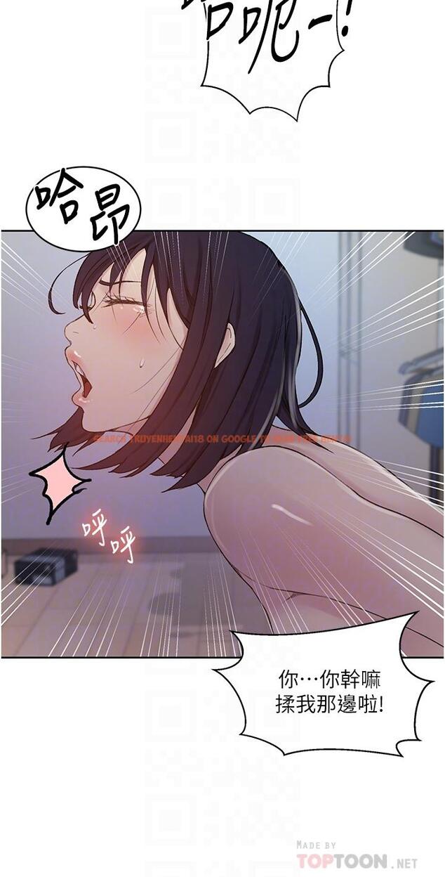 查看漫画秘密教學 - 第131話-舒亞姐讓人欲罷不能 - www.tymanga.com中的865130图片