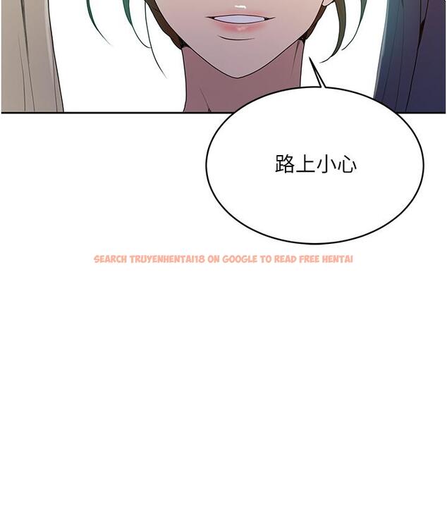 查看漫画秘密教學 - 第132話-順從的舒亞小母狗 - www.tymanga.com中的867748图片