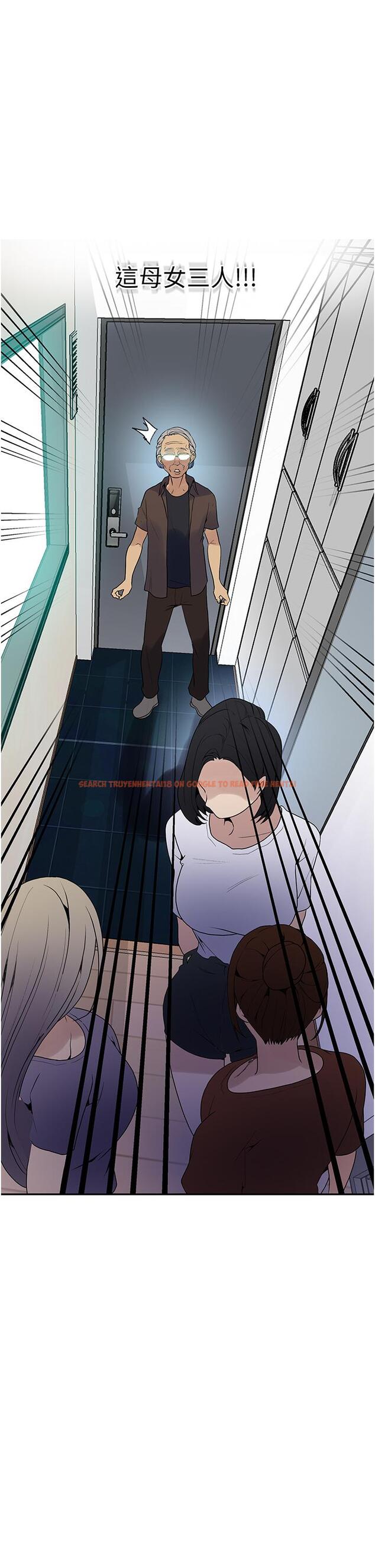 查看漫画秘密教學 - 第132話-順從的舒亞小母狗 - www.tymanga.com中的867754图片