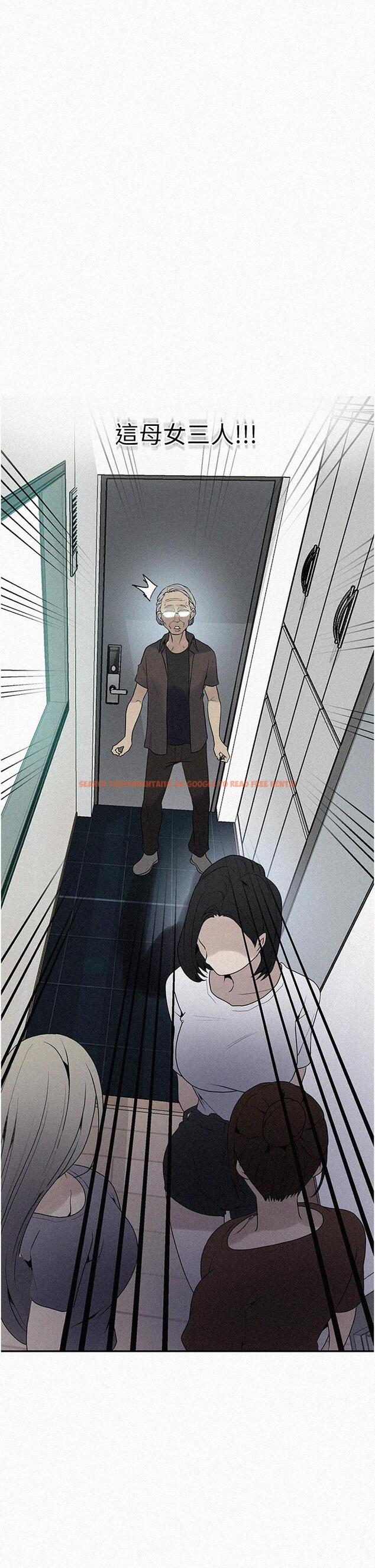 查看漫画秘密教學 - 第133話-今晚獨享子豪的肉棒 - www.tymanga.com中的872234图片