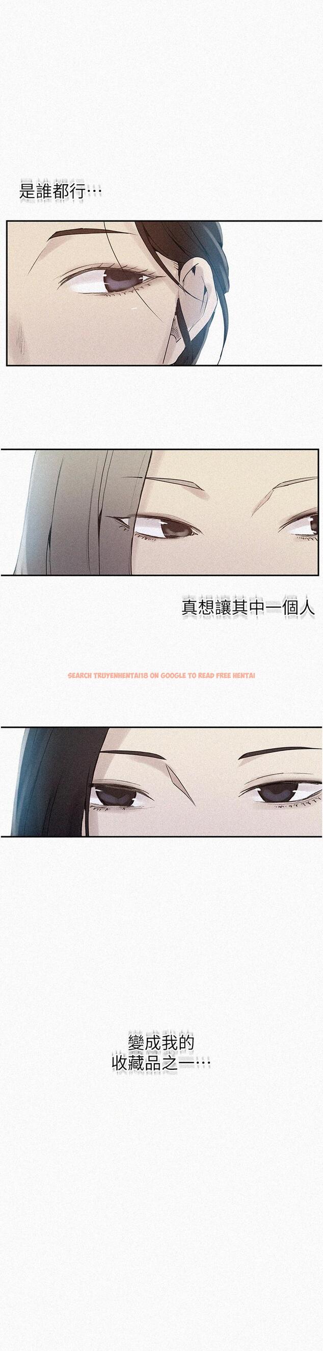 查看漫画秘密教學 - 第133話-今晚獨享子豪的肉棒 - www.tymanga.com中的872235图片