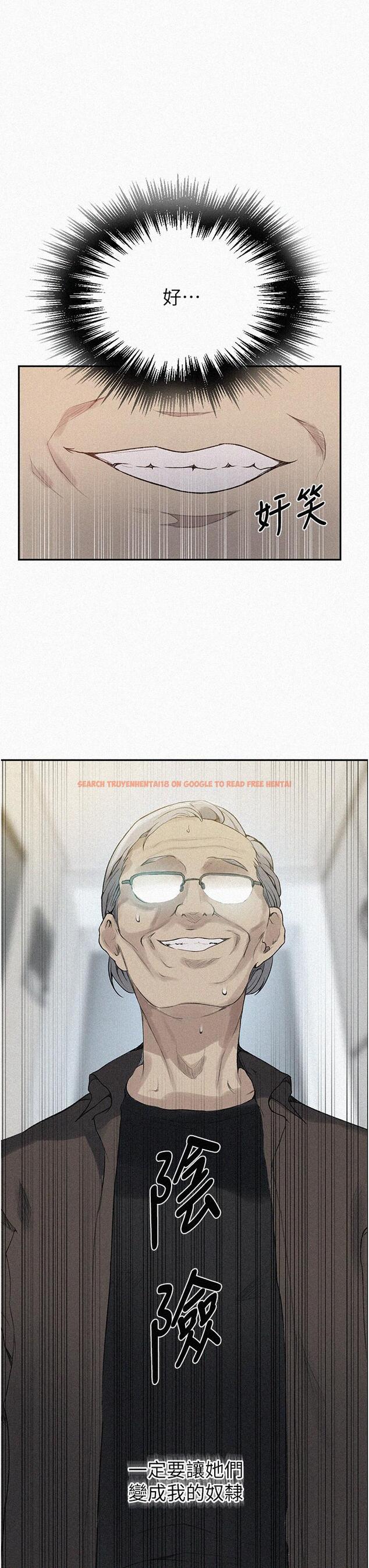 查看漫画秘密教學 - 第133話-今晚獨享子豪的肉棒 - www.tymanga.com中的872236图片