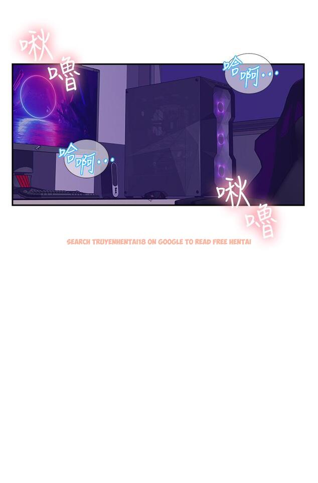 查看漫画秘密教學 - 第133話-今晚獨享子豪的肉棒 - www.tymanga.com中的872263图片