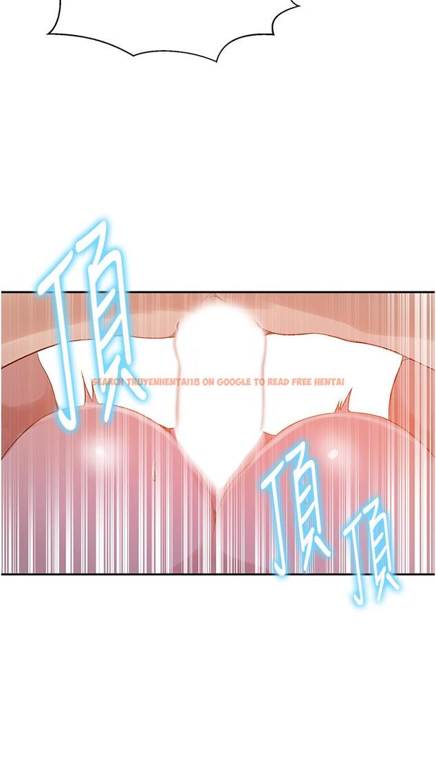 查看漫画秘密教學 - 第137話-幸好有跟子豪做 - tymanga.com中的885106图片