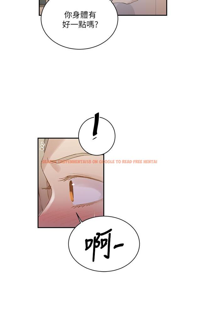 查看漫画秘密教學 - 第137話-幸好有跟子豪做 - tymanga.com中的885111图片