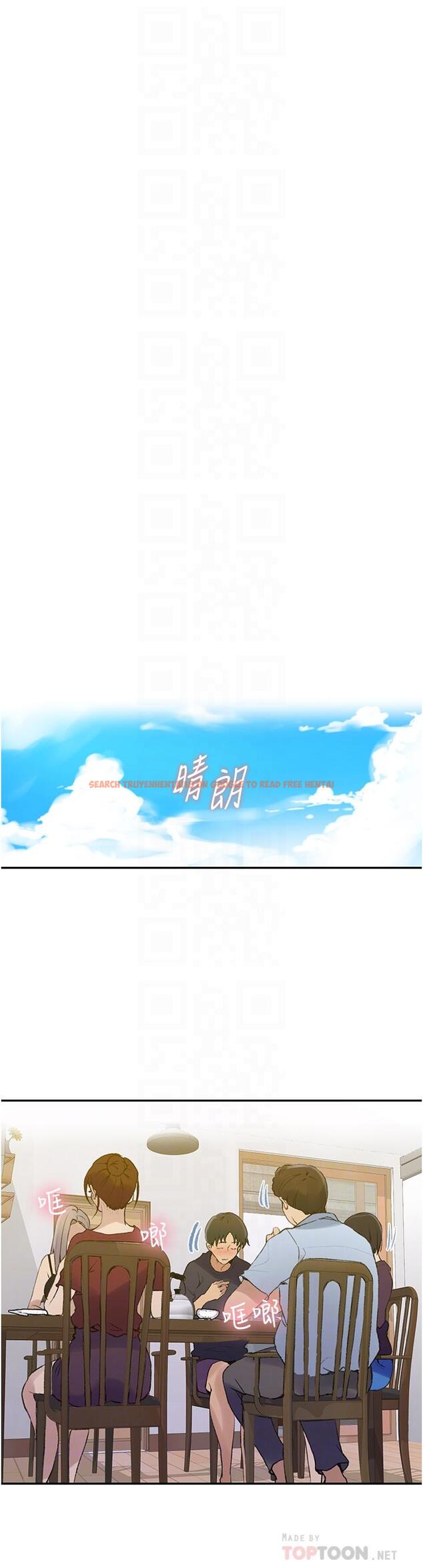 查看漫画秘密教學 - 第138話-別吵了，你們同時上吧 - tymanga.com中的887737图片