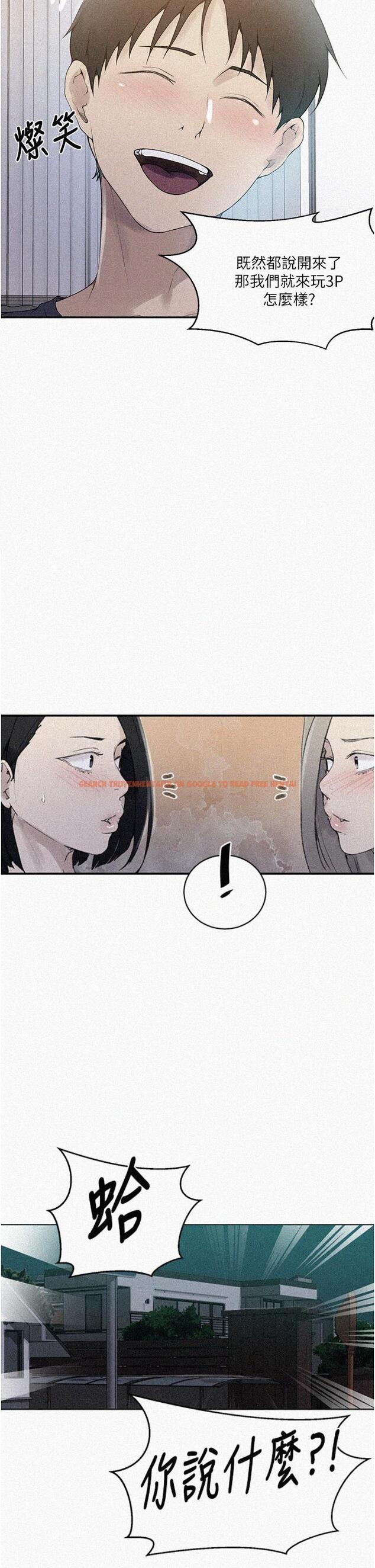 查看漫画秘密教學 - 第139話-人妻藏不住的好身材 - tymanga.com中的890666图片 查看漫画秘密教學 - 第139話-人妻藏不住的好身材 - tymanga.com中的890666图片