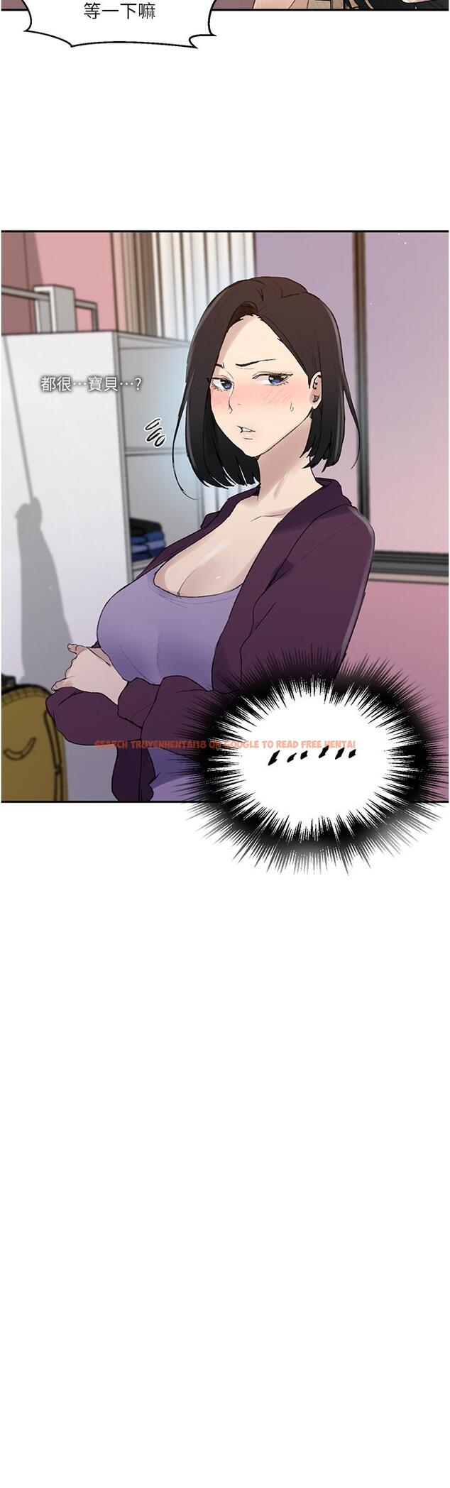 查看漫画秘密教學 - 第139話-人妻藏不住的好身材 - tymanga.com中的890673图片 查看漫画秘密教學 - 第139話-人妻藏不住的好身材 - tymanga.com中的890673图片