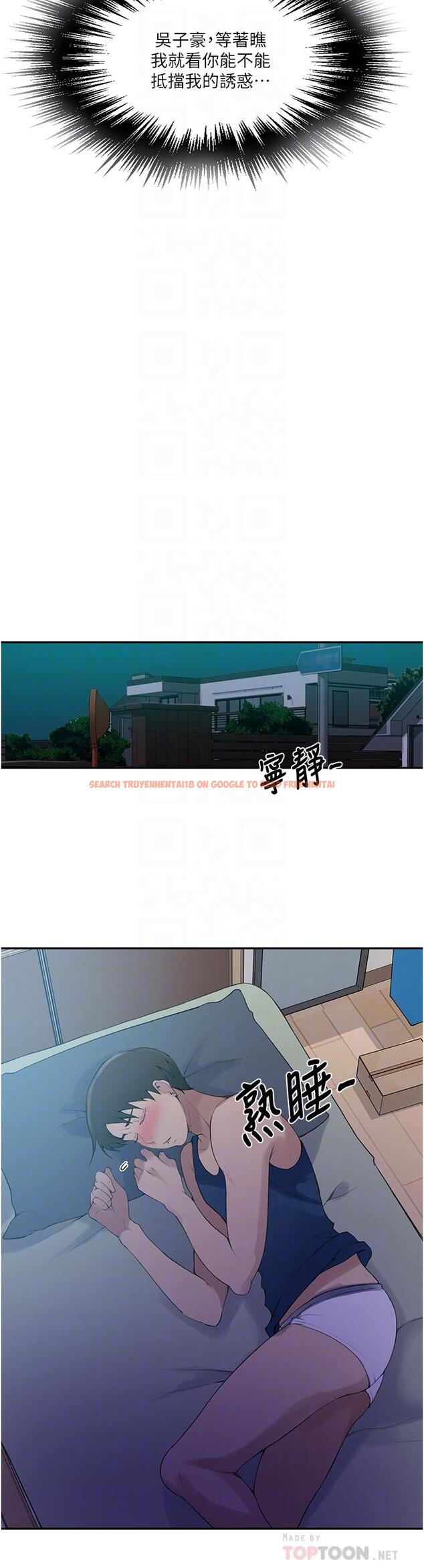 查看漫画秘密教學 - 第139話-人妻藏不住的好身材 - tymanga.com中的890678图片 查看漫画秘密教學 - 第139話-人妻藏不住的好身材 - tymanga.com中的890678图片