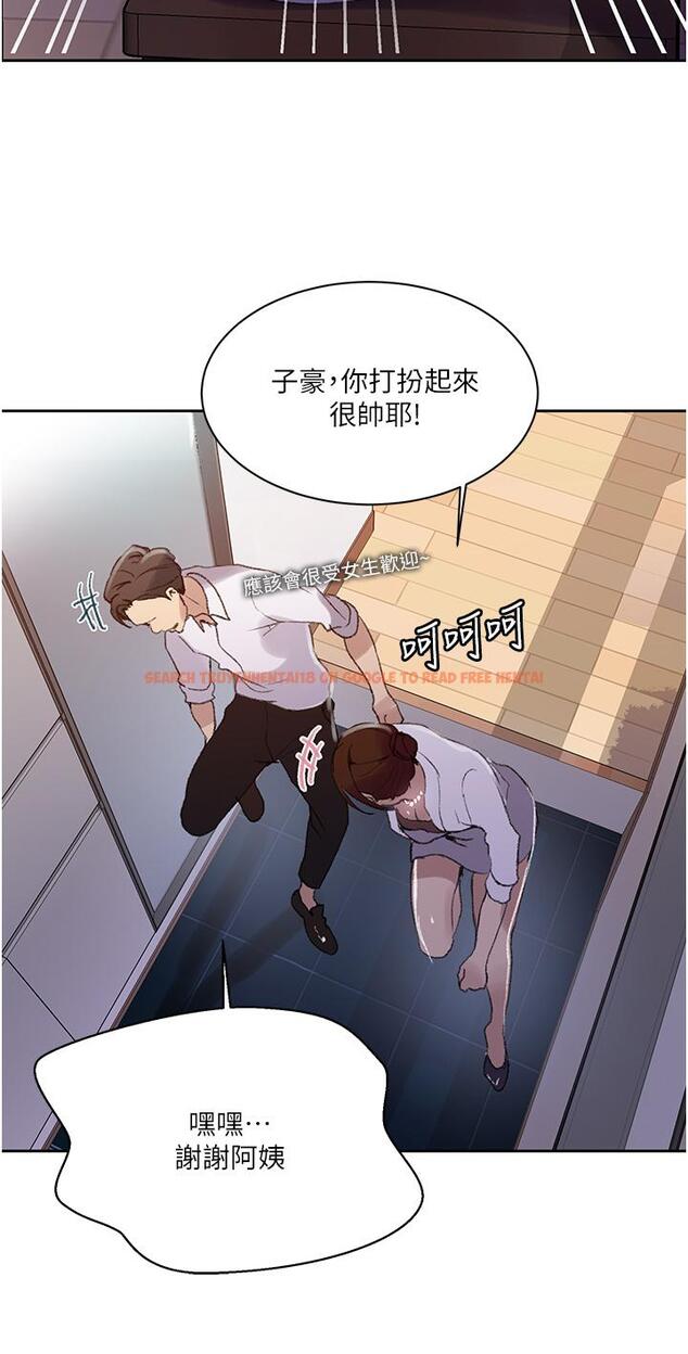 查看漫画秘密教學 - 第139話-人妻藏不住的好身材 - tymanga.com中的890683图片 查看漫画秘密教學 - 第139話-人妻藏不住的好身材 - tymanga.com中的890683图片