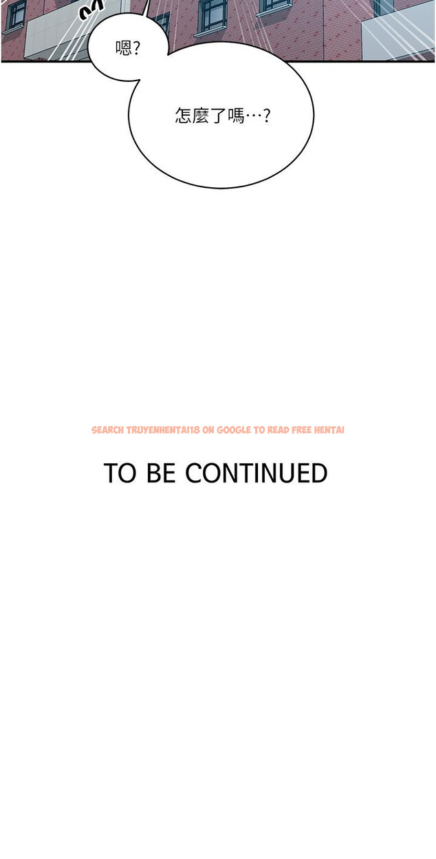 查看漫画秘密教學 - 第139話-人妻藏不住的好身材 - tymanga.com中的890693图片 查看漫画秘密教學 - 第139話-人妻藏不住的好身材 - tymanga.com中的890693图片