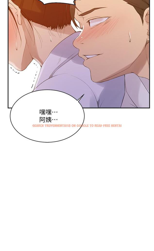 查看漫画秘密教學 - 第140話-趁教授不在來一發 - tymanga.com中的895692图片