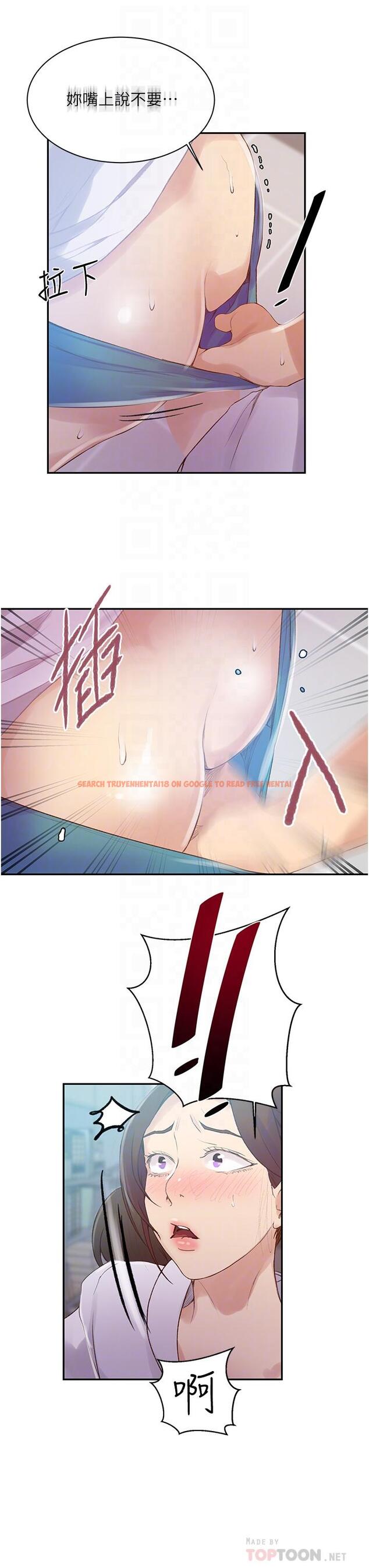 查看漫画秘密教學 - 第141話-在研究室里中出人妻 - tymanga.com中的898420图片 查看漫画秘密教學 - 第141話-在研究室里中出人妻 - tymanga.com中的898420图片