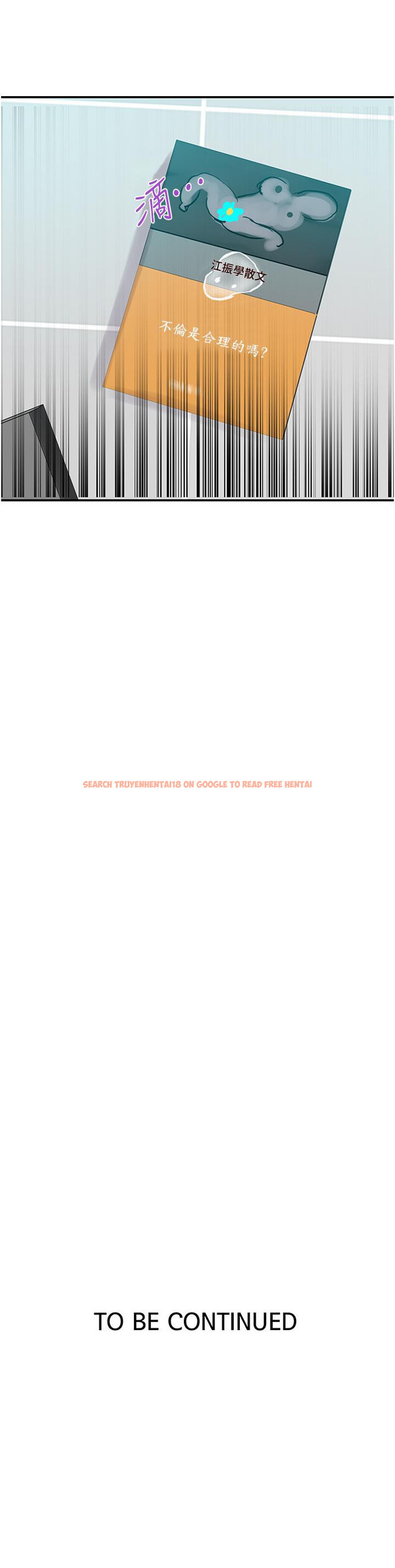 查看漫画秘密教學 - 第141話-在研究室里中出人妻 - tymanga.com中的898442图片 查看漫画秘密教學 - 第141話-在研究室里中出人妻 - tymanga.com中的898442图片