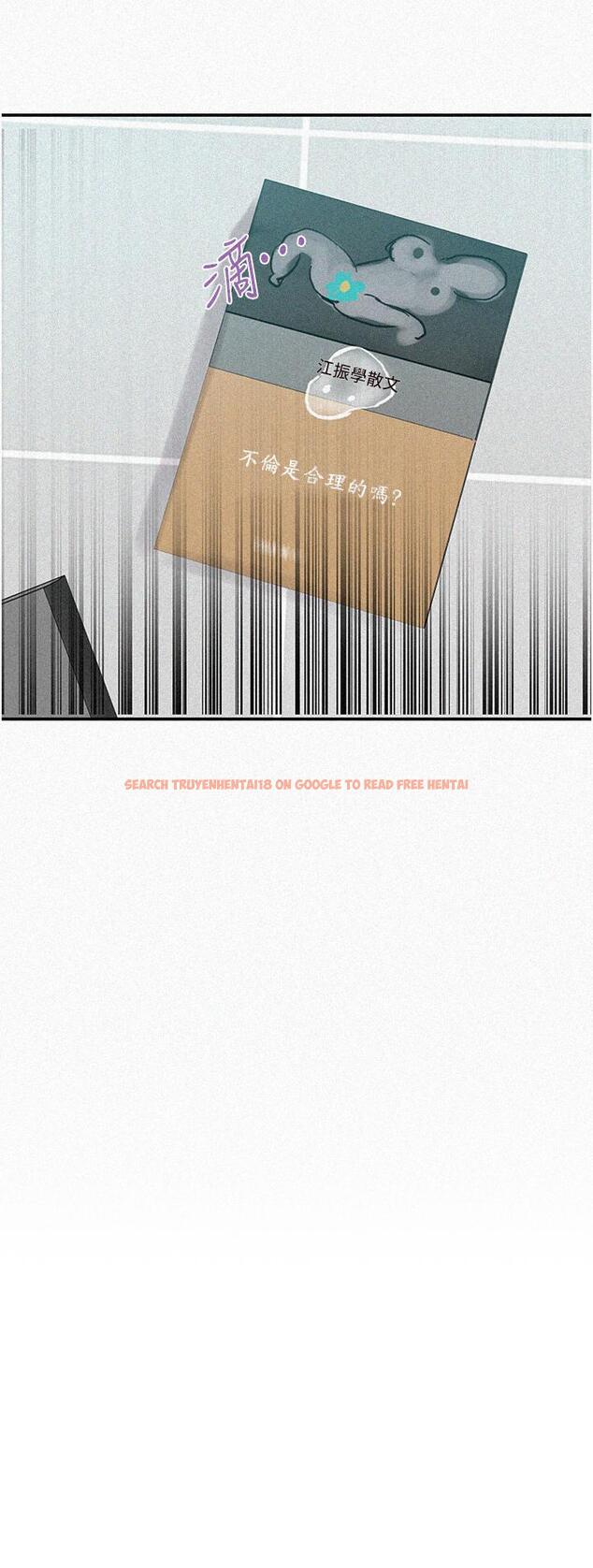 查看漫画秘密教學 - 第142話-阿姨,一起洗澡吧 - tymanga.com中的900938图片 查看漫画秘密教學 - 第142話-阿姨,一起洗澡吧 - tymanga.com中的900938图片