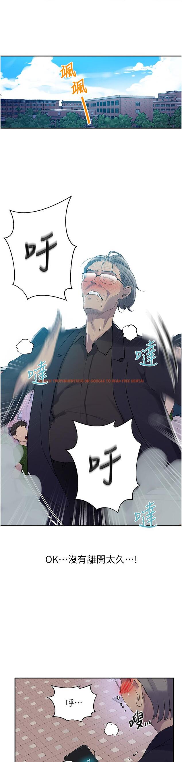 查看漫画秘密教學 - 第142話-阿姨,一起洗澡吧 - tymanga.com中的900940图片 查看漫画秘密教學 - 第142話-阿姨,一起洗澡吧 - tymanga.com中的900940图片