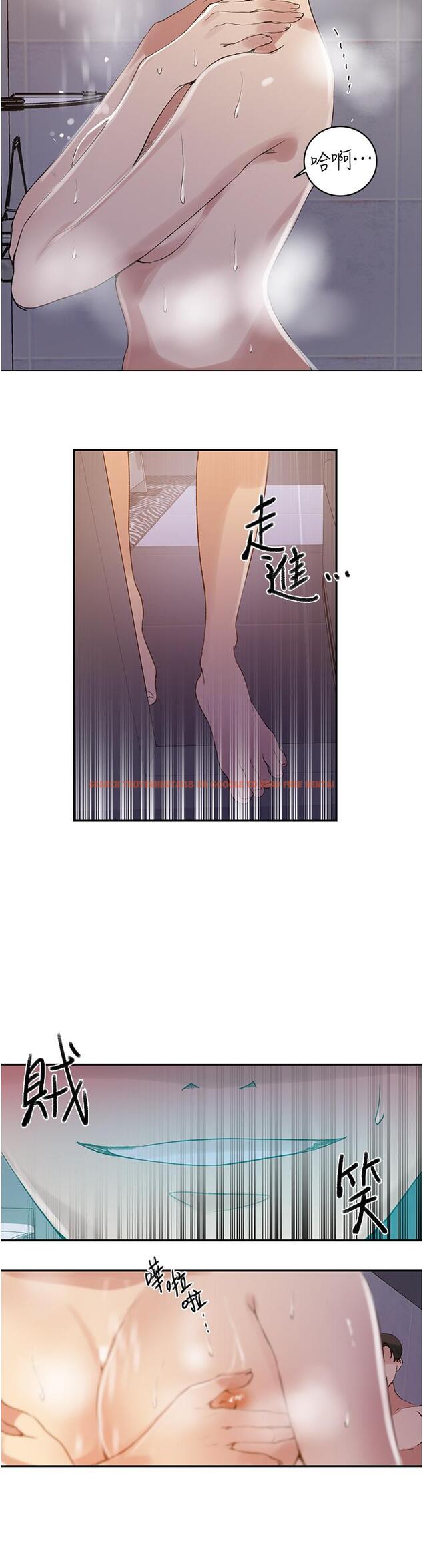 查看漫画秘密教學 - 第142話-阿姨,一起洗澡吧 - tymanga.com中的900954图片 查看漫画秘密教學 - 第142話-阿姨,一起洗澡吧 - tymanga.com中的900954图片