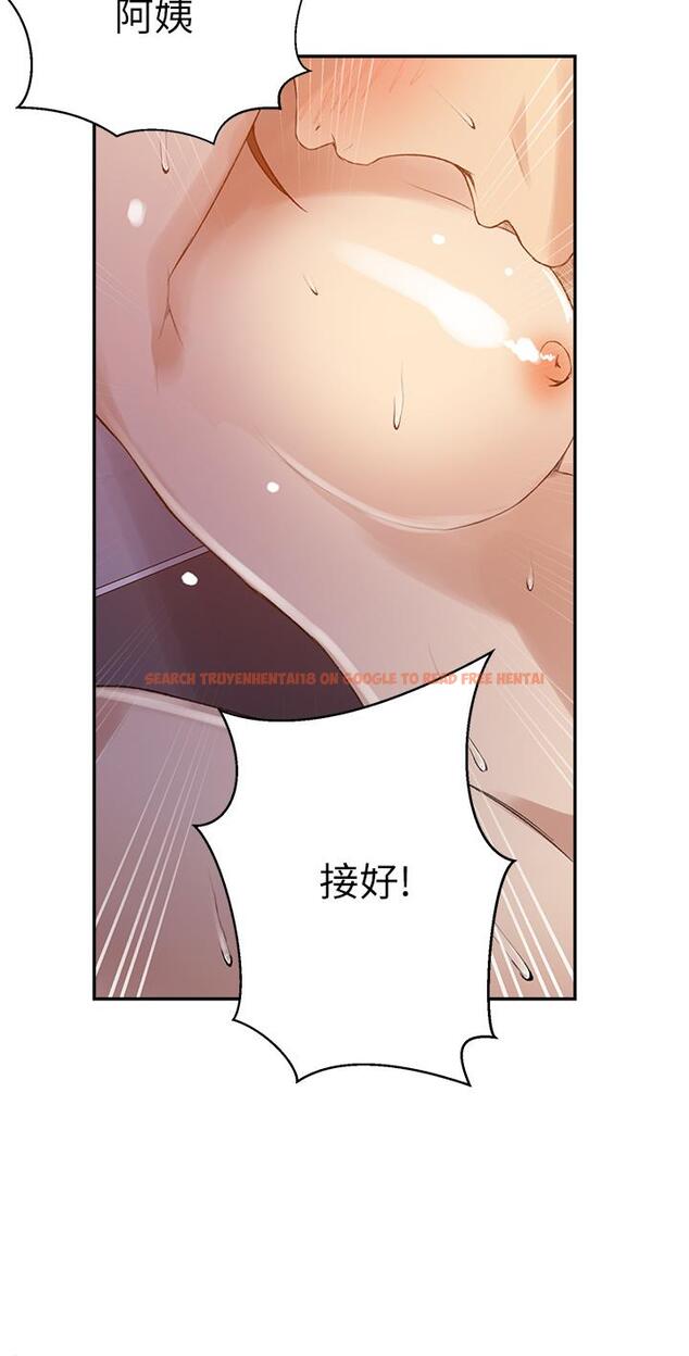 查看漫画秘密教學 - 第143話-子豪無窮無盡的牛奶噴泉 - tymanga.com中的903693图片 查看漫画秘密教學 - 第143話-子豪無窮無盡的牛奶噴泉 - tymanga.com中的903693图片