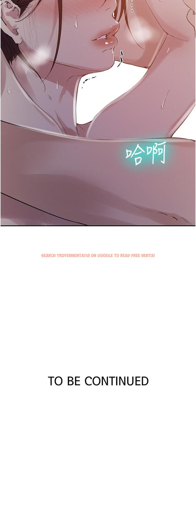 查看漫画秘密教學 - 第144話-狠狠抽插動彈不得的恩愛 - tymanga.com中的906565图片 查看漫画秘密教學 - 第144話-狠狠抽插動彈不得的恩愛 - tymanga.com中的906565图片