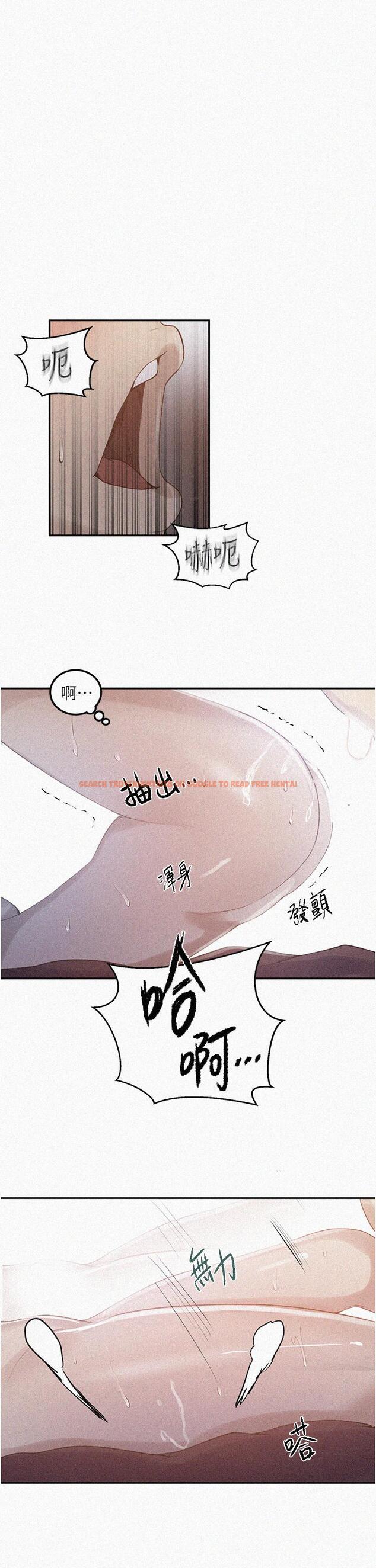 查看漫画秘密教學 - 第145話-主人,歡迎來首爾 - tymanga.com中的910019图片 查看漫画秘密教學 - 第145話-主人,歡迎來首爾 - tymanga.com中的910019图片