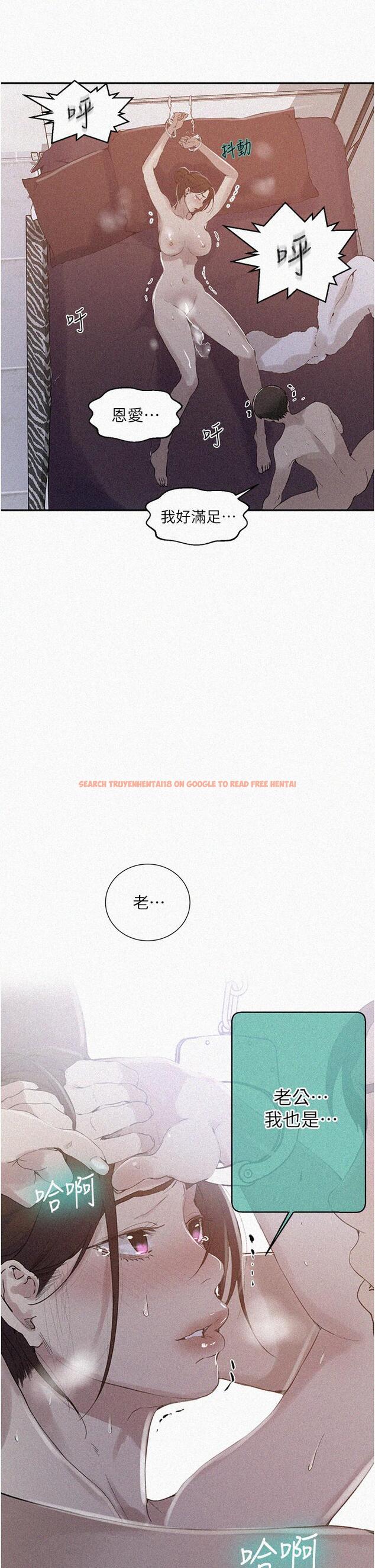 查看漫画秘密教學 - 第145話-主人,歡迎來首爾 - tymanga.com中的910020图片 查看漫画秘密教學 - 第145話-主人,歡迎來首爾 - tymanga.com中的910020图片