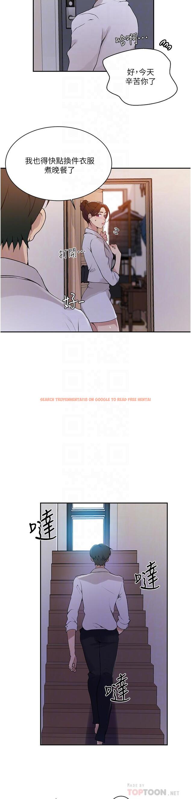 查看漫画秘密教學 - 第145話-主人,歡迎來首爾 - tymanga.com中的910024图片 查看漫画秘密教學 - 第145話-主人,歡迎來首爾 - tymanga.com中的910024图片